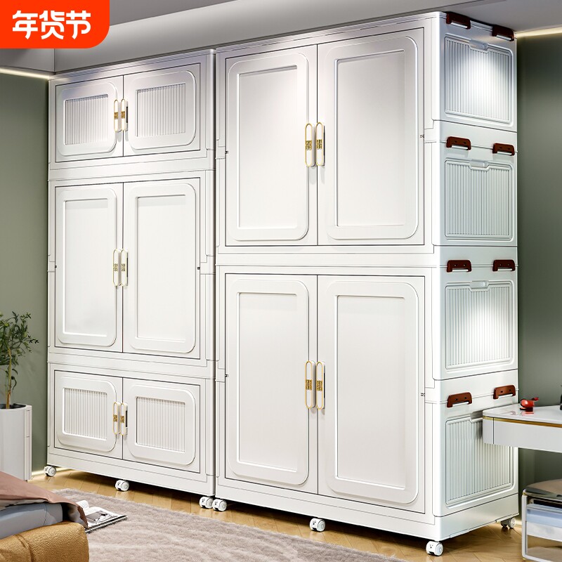 衣柜家用卧室简易出租房用宝宝儿童折叠收纳柜秒结实耐用衣橱被子