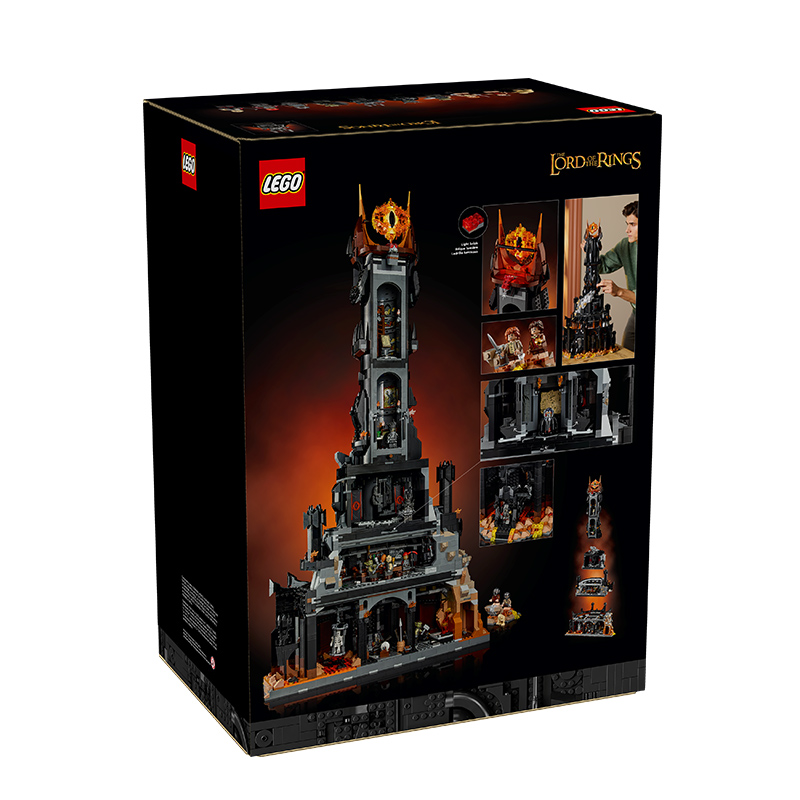 LEGO乐高积木10333指环王巴拉都模型高难度男孩拼装玩具礼物