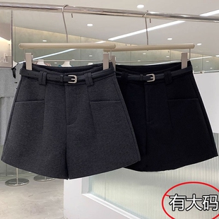 秋冬新款时尚轻熟风毛呢短裤女小个子高腰显瘦大码遮胯A字阔腿裤