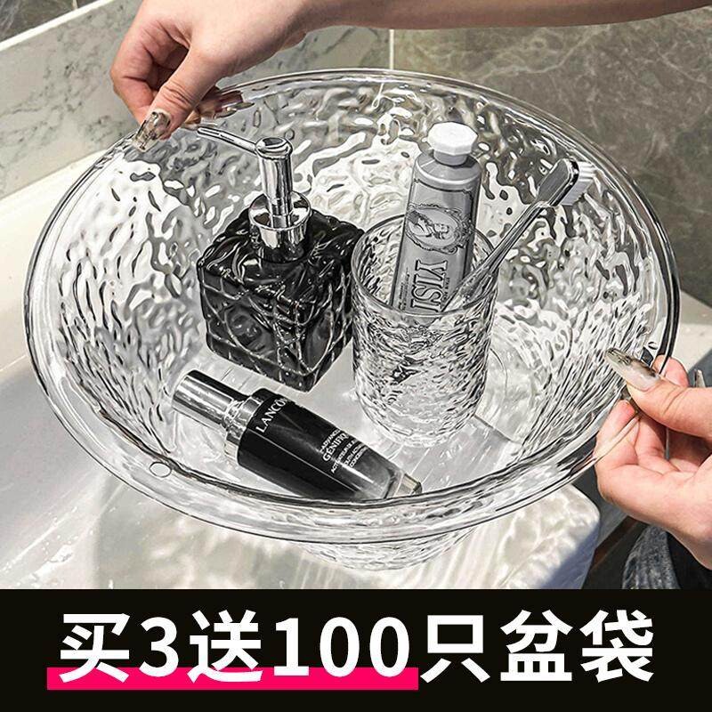美容院专用洗脸盆透明美容盆面部洁面盆高档小洗面盆工具用品大全