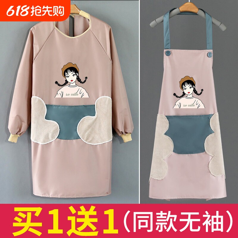 围裙女爆款家用厨房防水防油2025新款罩衣做饭网红工作服