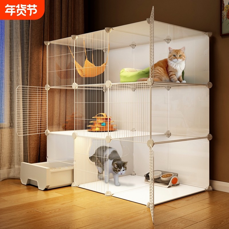猫笼子猫厕所一体猫别墅家用室内超大自由空间猫窝一室一厅一卫屋,宠物/宠物食品及用品,笼子,淘宝优惠券,粉丝福利购,淘宝优惠卷