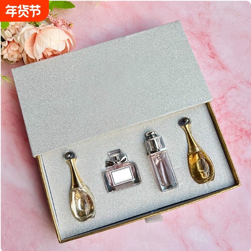 新年三八妇女节香水小样礼盒送女朋友礼物老婆喷雾生日套装闺蜜