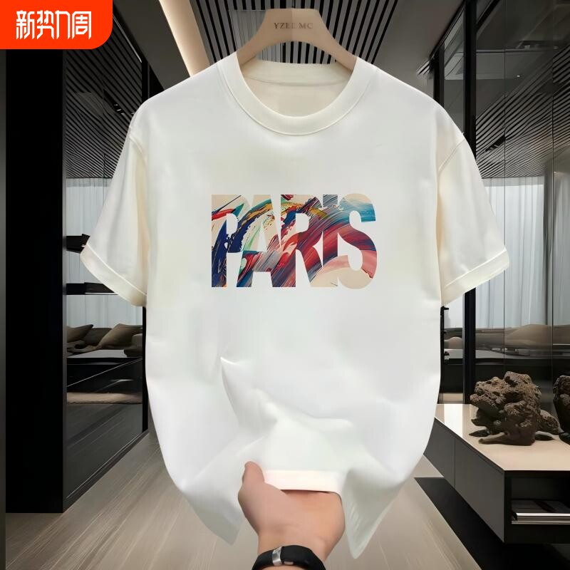 重磅纯棉印花男士短袖T恤2026新款夏季爆款休闲圆领体恤白色黑色