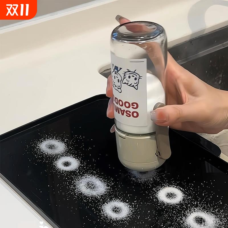 【新家的100个快递】撒盐神器厨房专用调料瓶食品级玻璃定量控盐