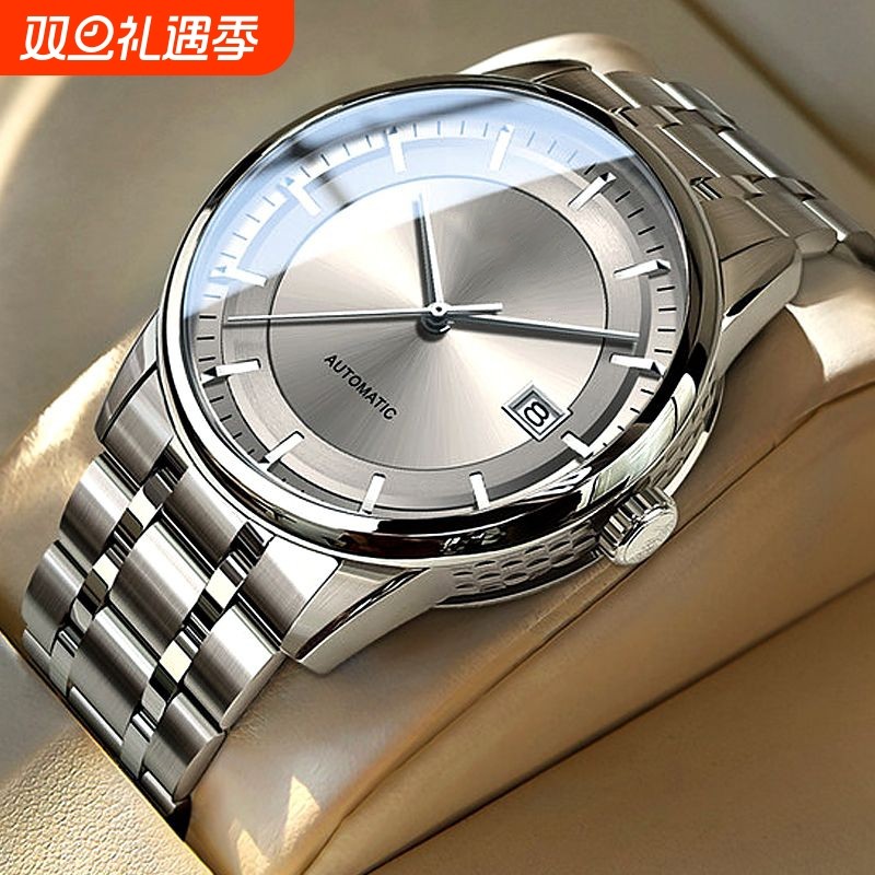 男款手表全自动非机械表正品名牌钢带商务防水石英腕表高级感男士