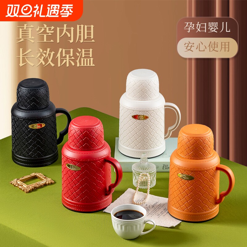 2025新款水杯保温瓶办公保温暖瓶家用暖水瓶热水瓶开水瓶泡茶水壶