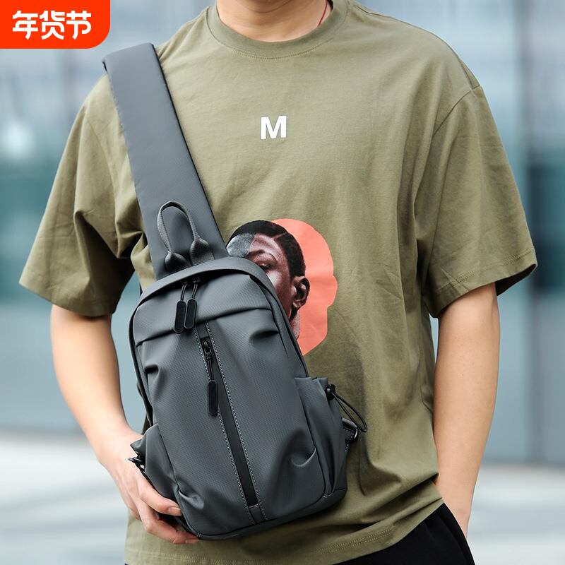 男士胸包大容量皮膜休闲斜挎包多功能旅游单肩包时尚户外双肩旅行