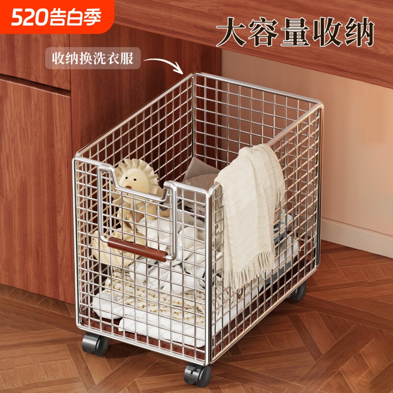 浴室柜下脏衣篓家用脏衣服收纳筐带轮可移动推车卫生间衣物洗衣篮