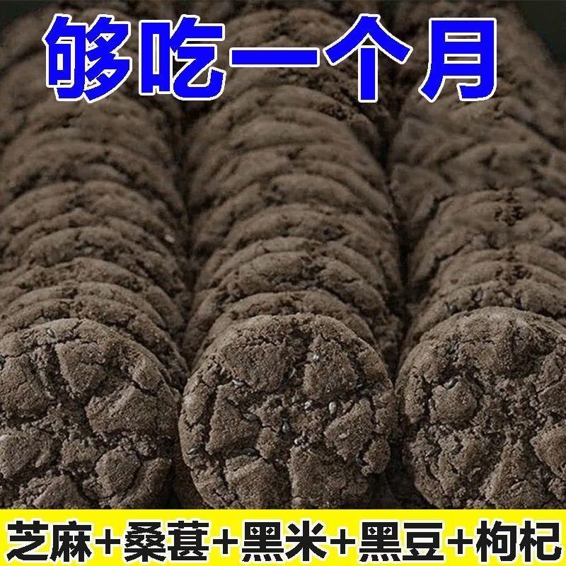 ������� ����������������� ������ʹ����ֱ� ����160ö ��10��10��20ö/10�� 6.44Ԫ