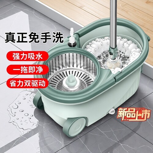 免手洗旋转拖把一体净水桶