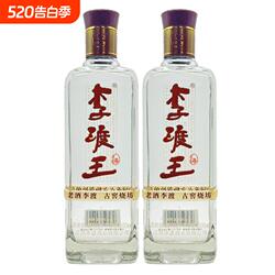 李渡王酒45度浓特兼香型白酒纯粮酿造自饮送礼