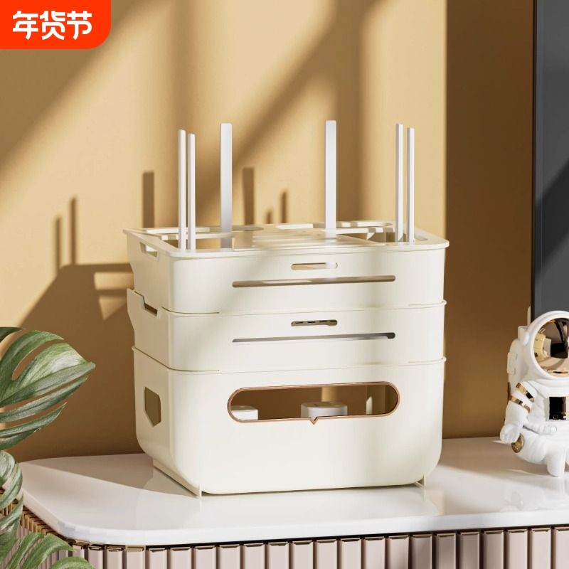 wifi路由器收纳盒插座电视机顶盒置物架无线光猫电线整理神器,收纳整理,路由器收纳盒/架,淘宝优惠券,粉丝福利购,淘宝优惠卷