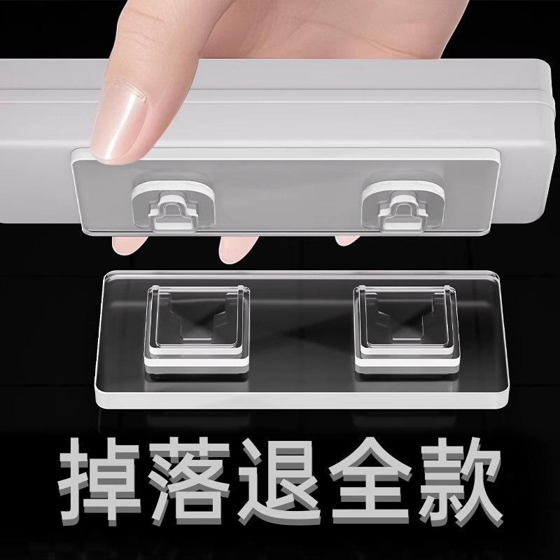 加厚强力挂钩无痕式|千人加购