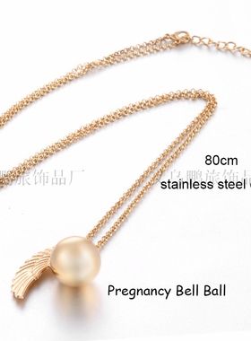 欧美Bola Ball 个性镜面项链翅膀吊坠天使声音和谐球琴声球孕妇球