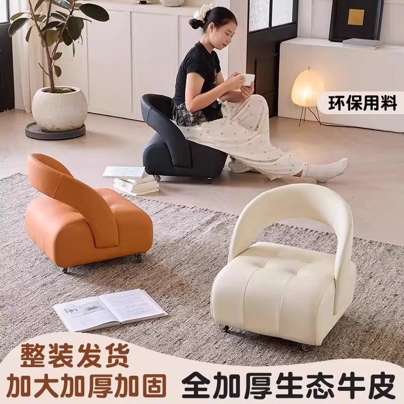 万向轮小凳子客厅家用高级感滑轮小板凳溜溜沙发凳换鞋靠背小椅子