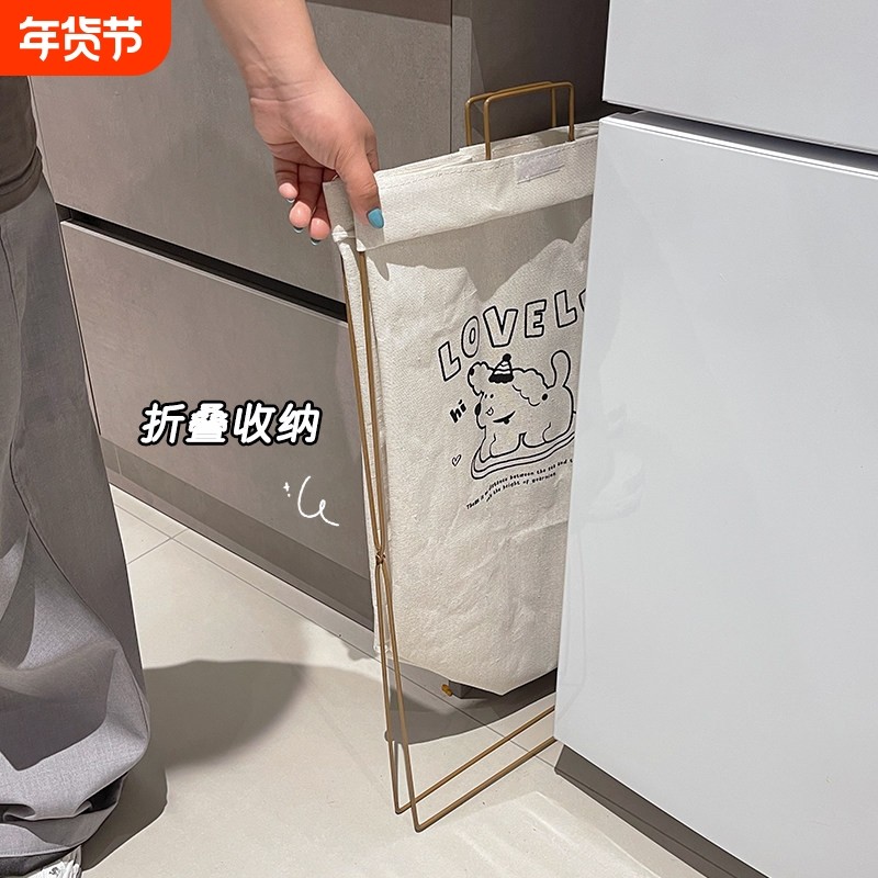 脏衣篓家用可折叠脏衣服收纳筐高级感洗衣篮子网红口篓带盖置物架,收纳整理,脏衣篮,淘宝优惠券,粉丝福利购,淘宝优惠卷