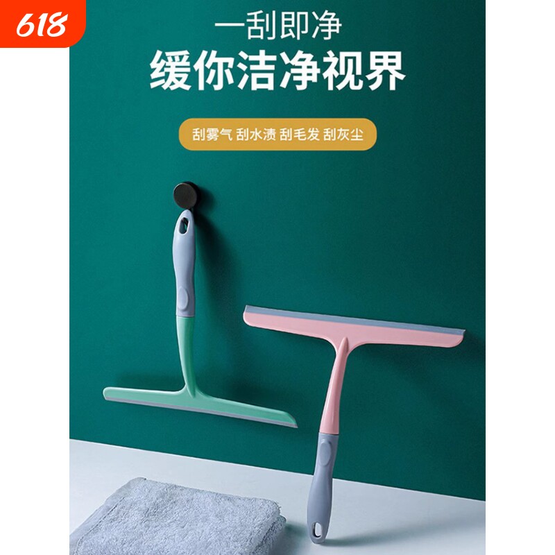 擦玻璃神器擦窗户清洗双面擦搽窗刮水玻璃刮子器家用专用清洁工具