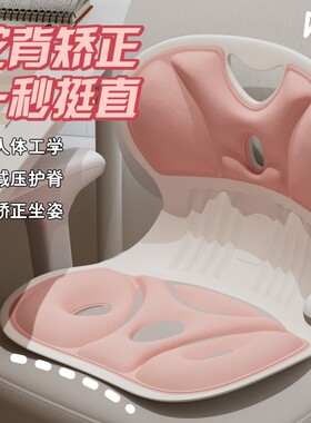 床上靠背椅护腰靠背垫懒人沙发