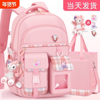 2025新款超火女小学生用书包漂亮