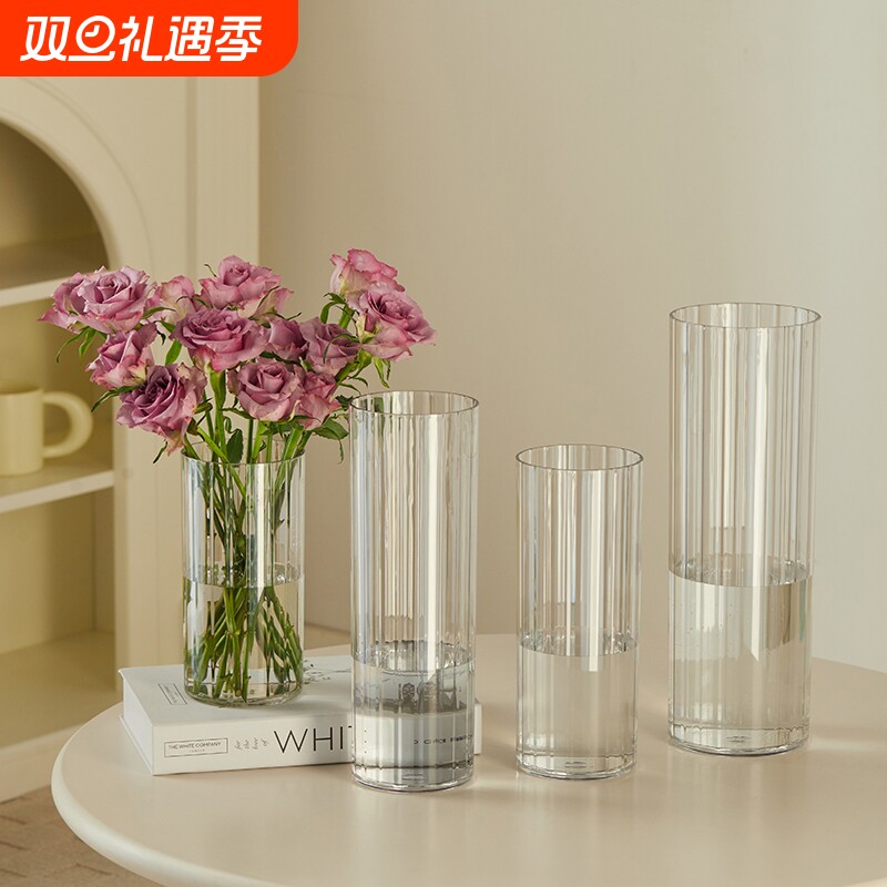 亚克力防摔直筒透明花瓶富贵竹插花高级感水养大口径装饰摆件花器