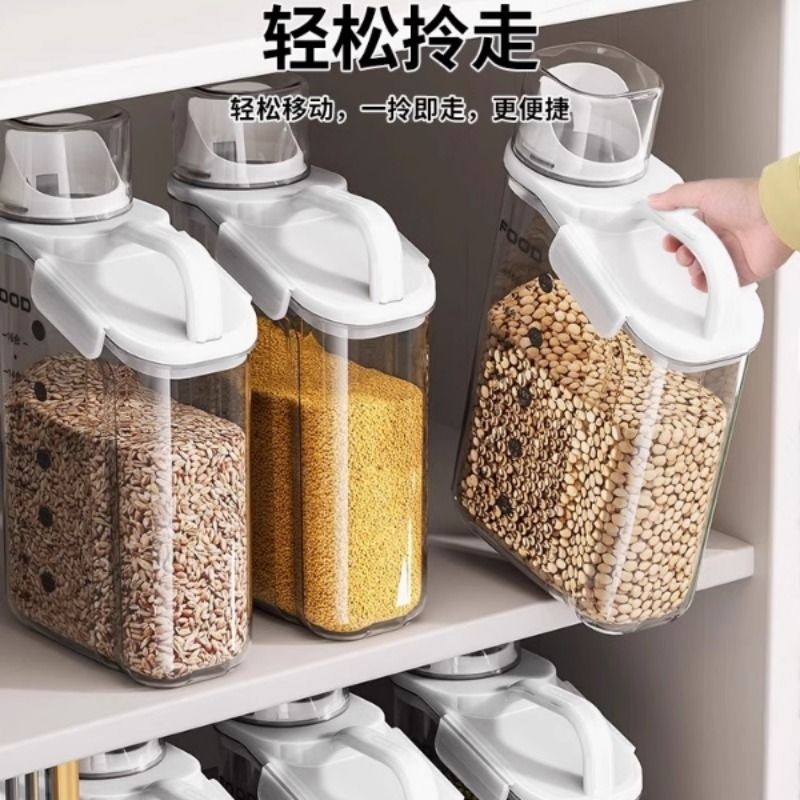 日本小米桶面粉储存罐米盒米罐家用五谷杂粮收纳盒谷物防潮大米,厨房/烹饪用具,米桶/米缸,淘宝优惠券,粉丝福利购,淘宝优惠卷