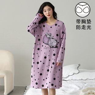 长款 睡裙女秋冬带胸垫宽松睡衣可外穿休闲可爱圆领孕妇月子家居服