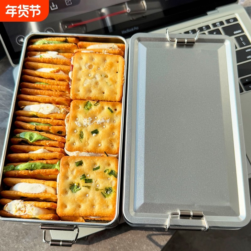 网红零食上班党办公室零食香葱牛轧糖夹心饼干铁盒装休闲特产小吃