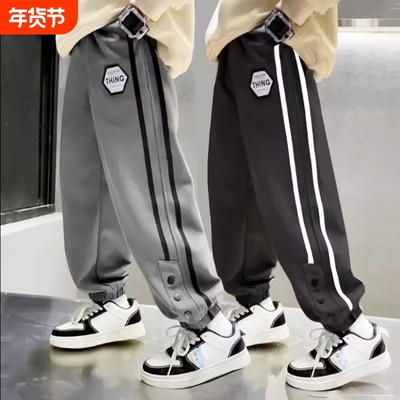 男童裤子加绒加厚秋冬运动裤潮酷