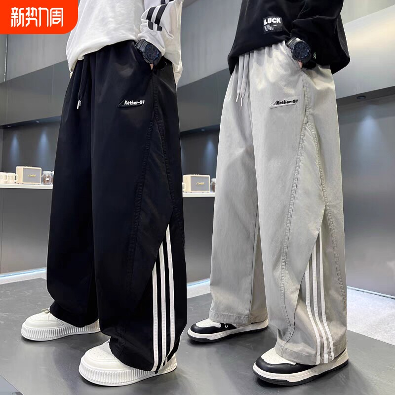 儿童装男童春装裤子春秋款2026新款春季休闲男孩运动长裤中大童潮