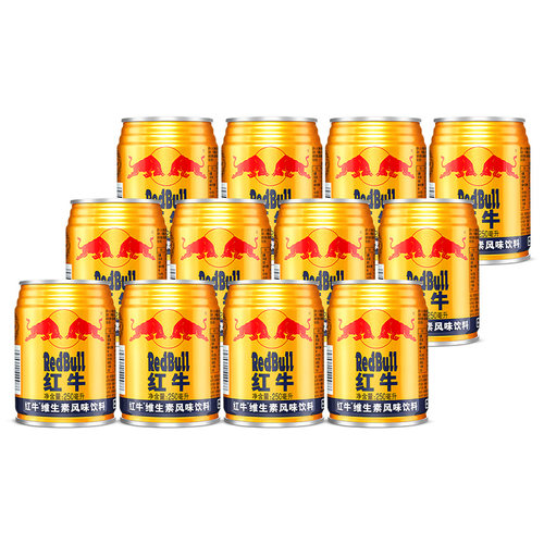 红牛维生素风味饮料250ml