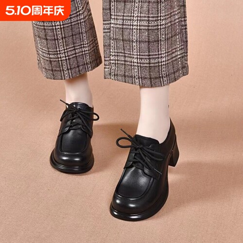 意尔康心选乐福鞋女鞋英