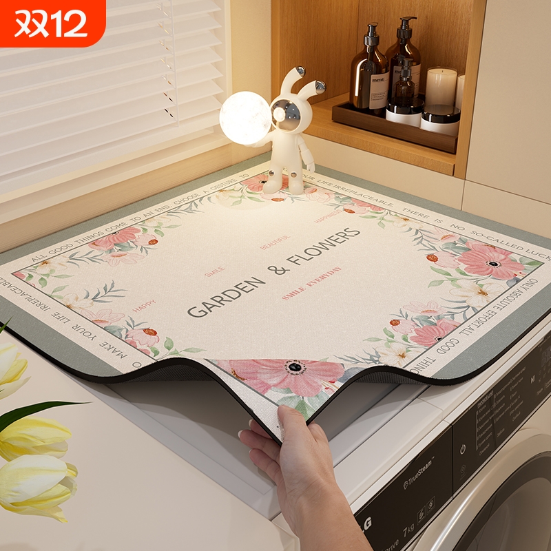 冰箱防尘罩硅藻泥|超6000次加购