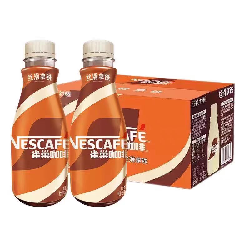 整箱饮料雀巢咖啡丝滑拿铁