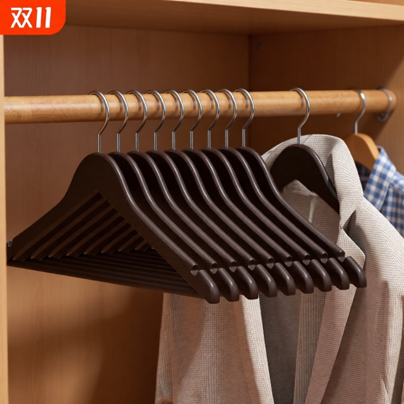 实木防滑挂衣架|277人收藏