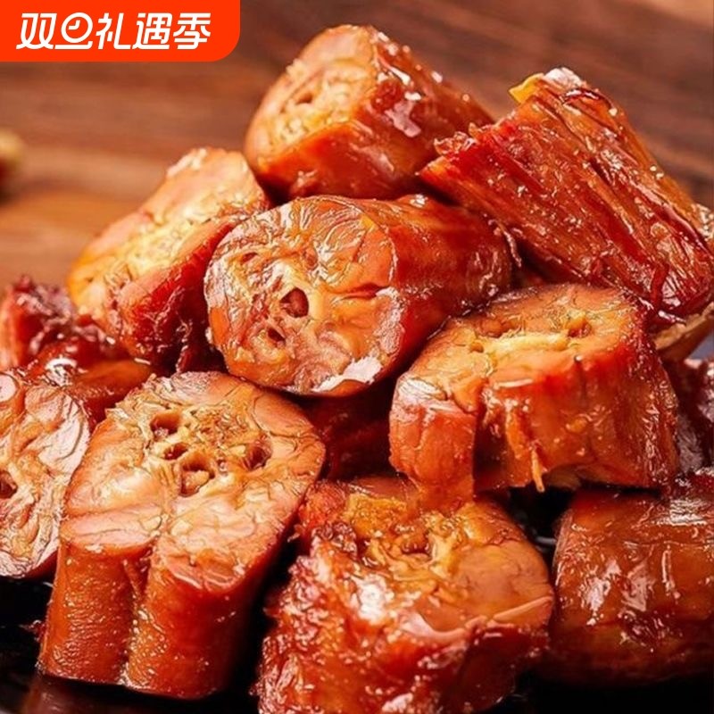 麻辣鸡脖子卤味手撕解馋烤脖小吃非鸭脖充饥熟食肉食类大礼包