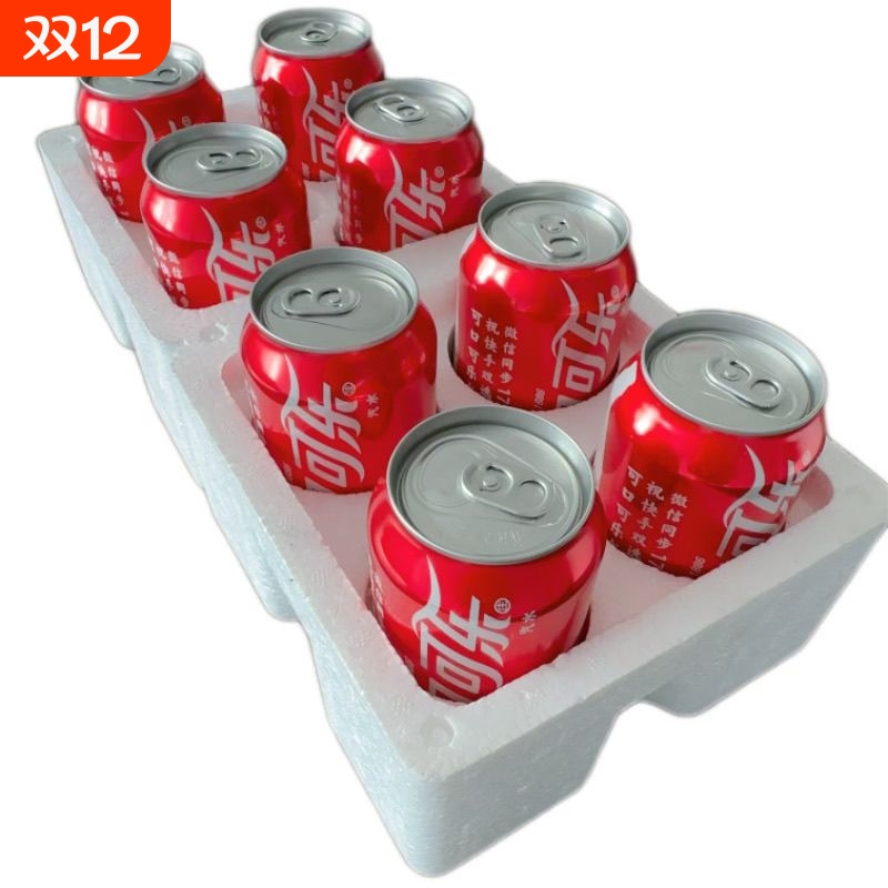 可口可乐竖罐竖版拉罐330ml*8罐碳酸饮料解暑清凉汽水