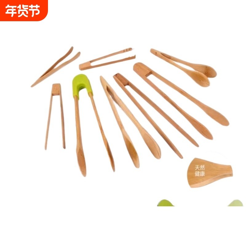 竹制夹子食品夹大饼夹子烧烤馒头竹夹子不烫手不过电竹烧饼夹子,厨房/烹饪用具,厨用取碗/盘夹,淘宝优惠券,粉丝福利购,淘宝优惠卷