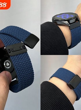适用华为gt4表带gt5pro编织gt3尼龙gt4gt3pro新款gt2watch4prowatch5男女gs3i荣耀e智能手表22mm金属表盘