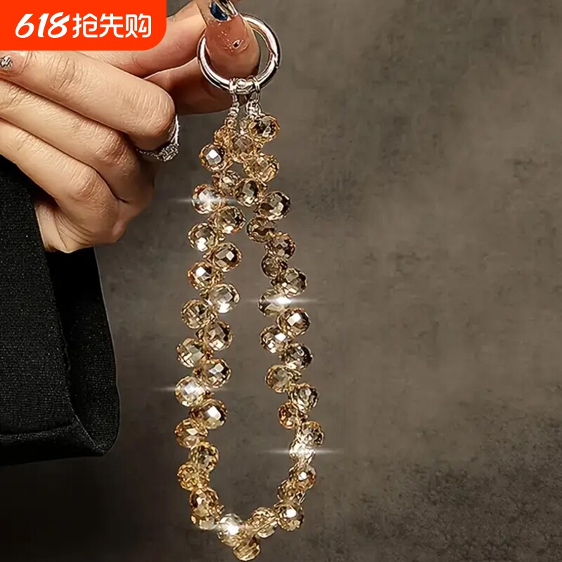 奢华高级感水晶珠子手提链手腕短挂绳带夹片手机壳钥匙扣包包挂件男女