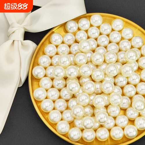 仿珍珠散珠手工编织|千人加购