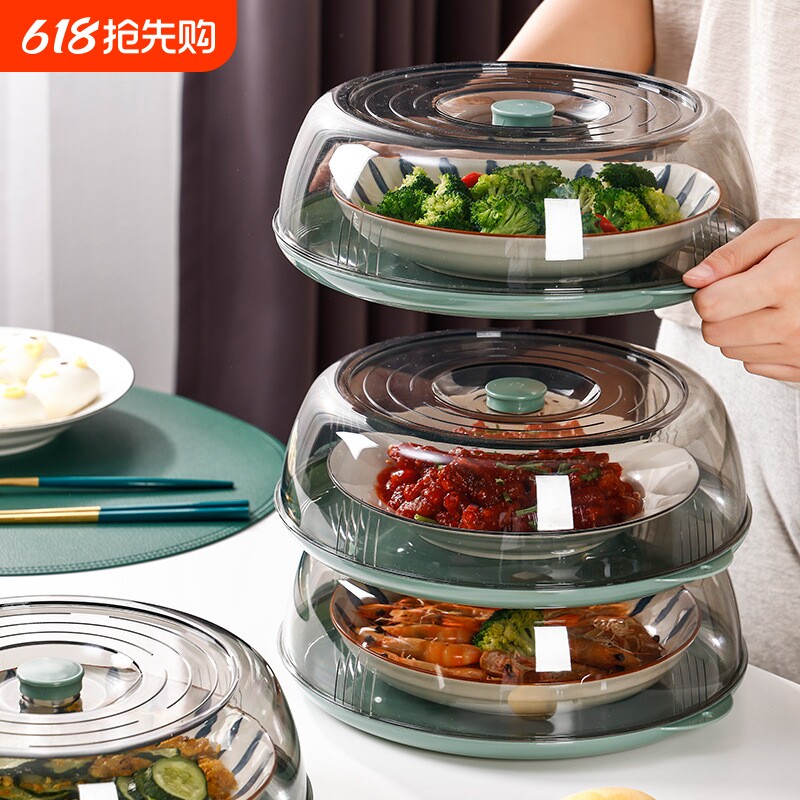 透气饭菜罩可折叠餐桌大号盖食物罩新款防尘防虫防蝇家用遮菜盖伞