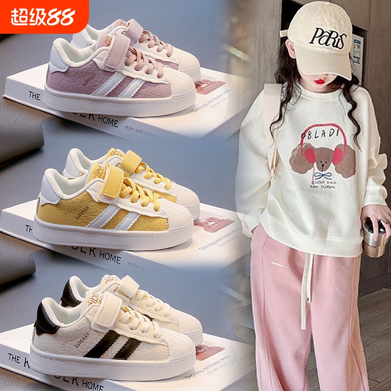 回力秋季板鞋新款女童运动鞋儿童贝壳头男童透气幼儿园宝宝休闲鞋