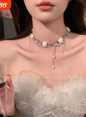 法式白色花朵蝴蝶珍珠流苏项链女轻奢小众高级感choker锁骨链颈链