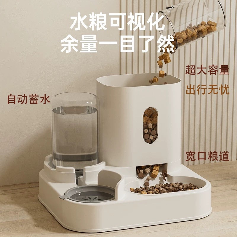 升级容量猫咪饮水机狗狗宠物自动喂食器喂水器喝水碗续水猫碗狗碗