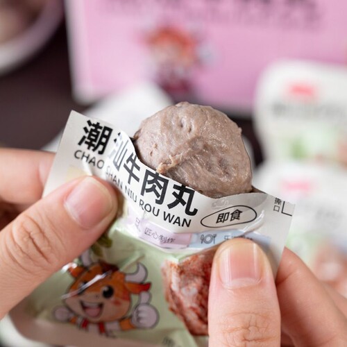 原味牛肉丸试吃装|超1.6万次加购