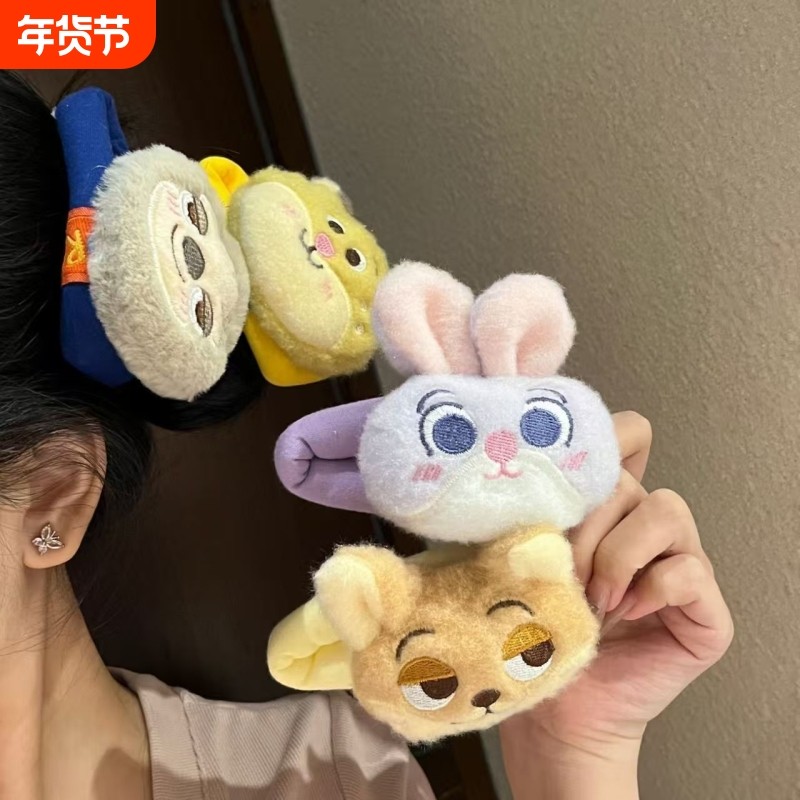 可爱卡通疯狂动物城掰掰夹秋冬毛绒尼克朱迪刘海夹少女发夹警官