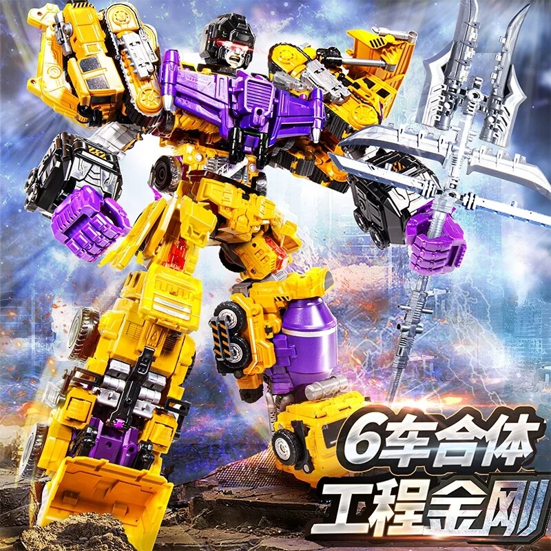 儿童变形玩具合体机器人汽车机甲金刚合金模型男孩生日礼物图片