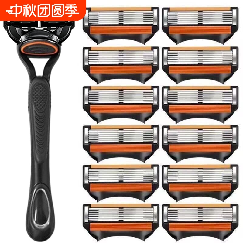 新款六层刀头刮胡刀6层不锈钢刀片男士手动刮毛刀通用风速5层刀架图片