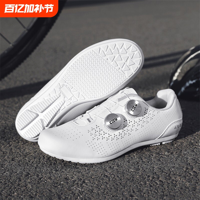兰帕达无锁骑行鞋2026夏季新款超轻透气山地公路车锁鞋合金旋转扣